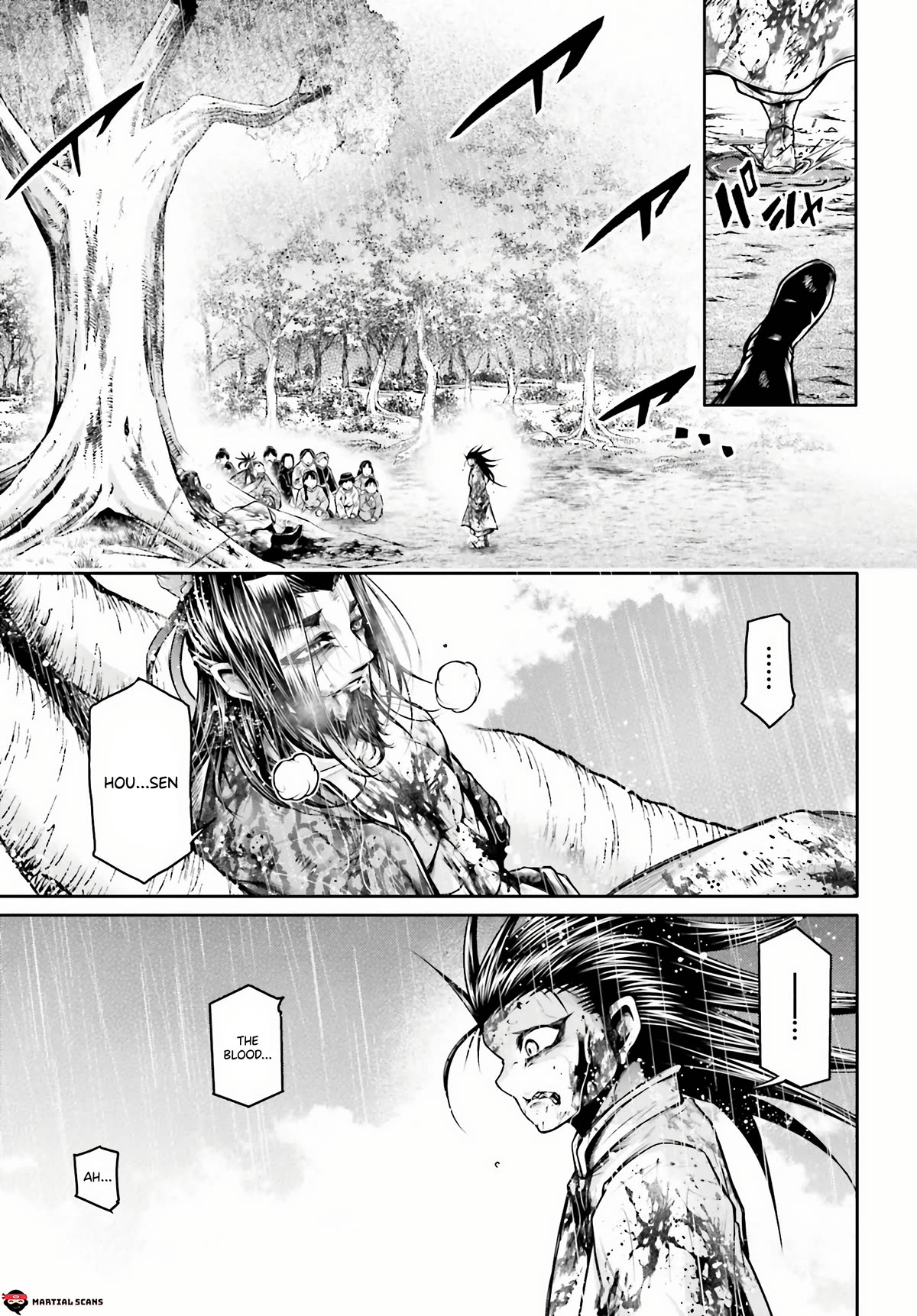 Shuumatsu no Valkyrie: The Legend of Lu Bu Fengxian Chapter 24 - Page 6