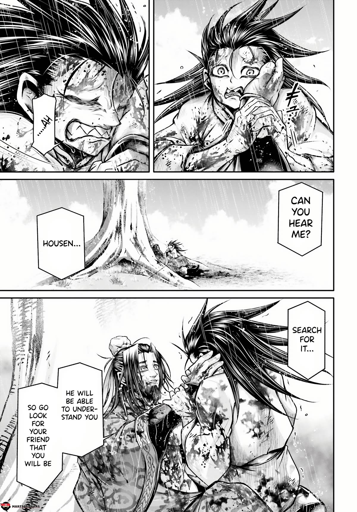 Shuumatsu no Valkyrie: The Legend of Lu Bu Fengxian Chapter 24 - Page 8