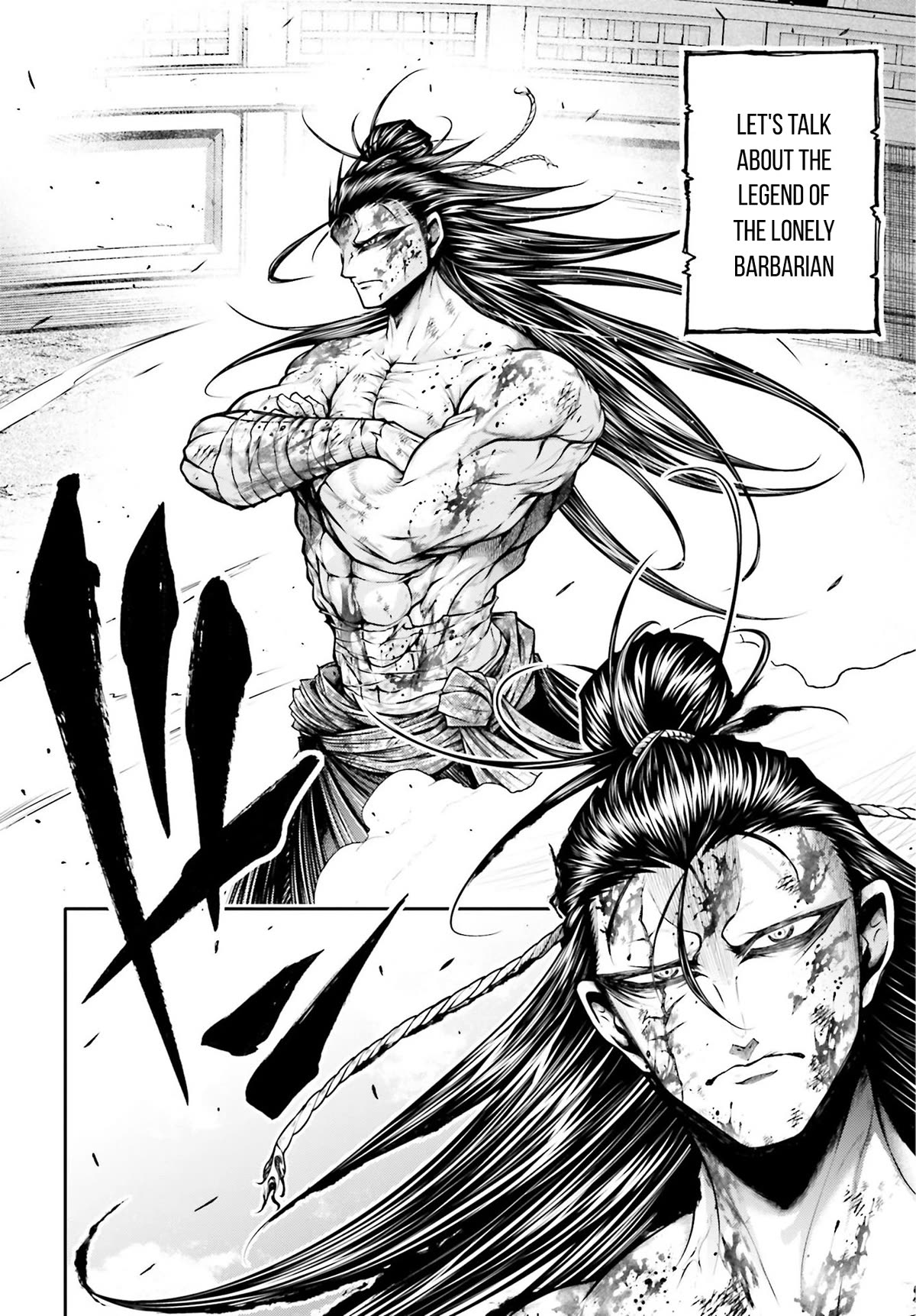 Shuumatsu no Valkyrie: The Legend of Lu Bu Fengxian Chapter 25 - Page 12