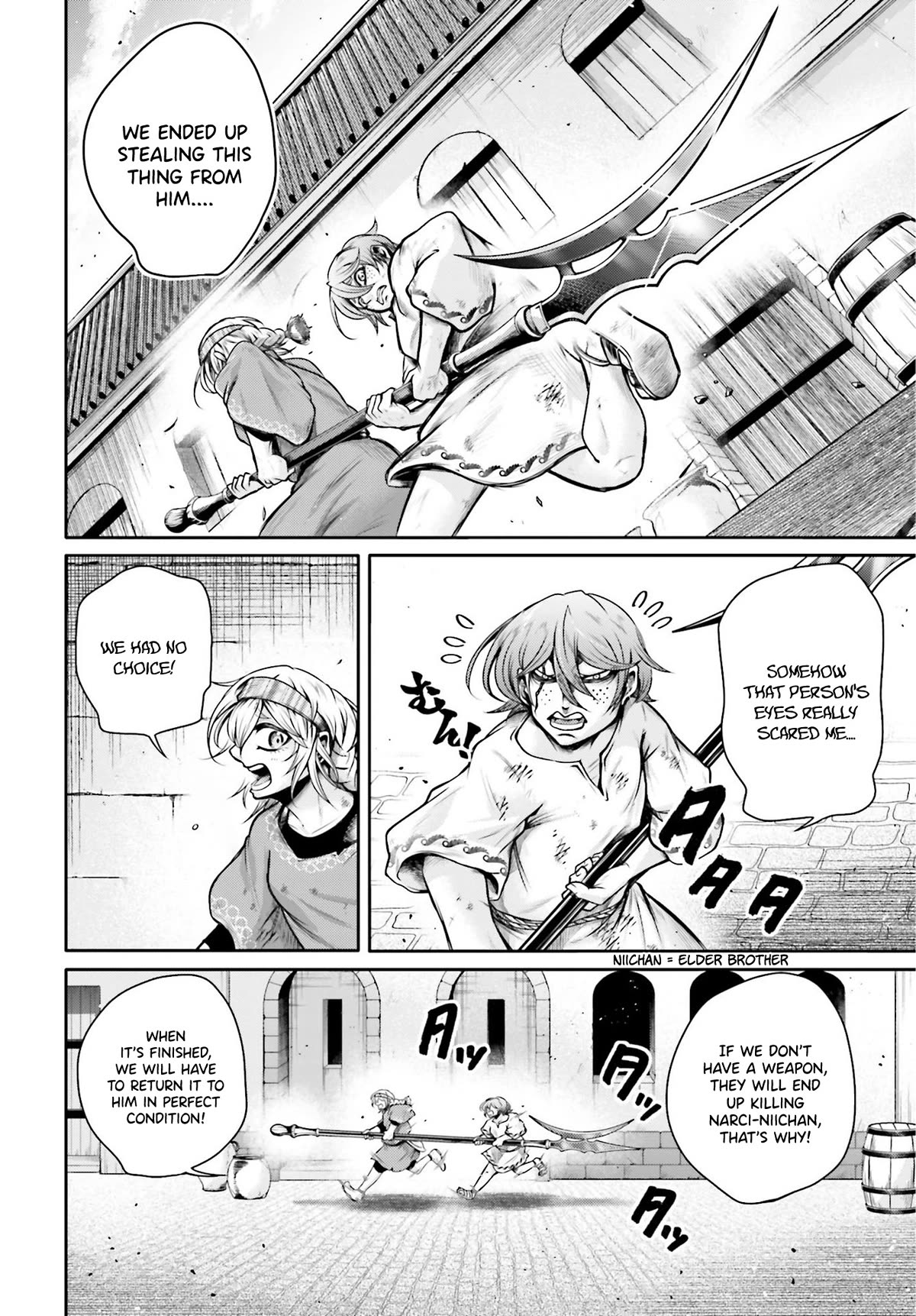 Shuumatsu no Valkyrie: The Legend of Lu Bu Fengxian Chapter 25 - Page 14