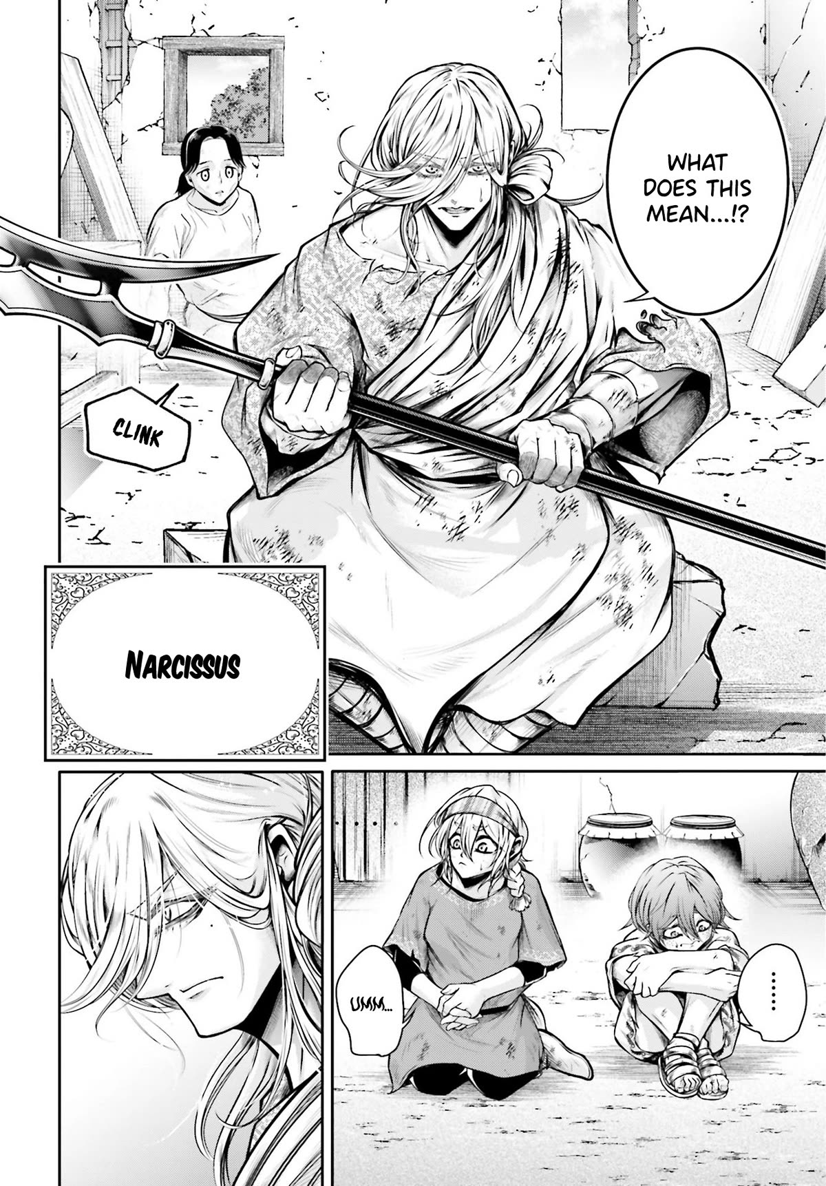 Shuumatsu no Valkyrie: The Legend of Lu Bu Fengxian Chapter 25 - Page 16