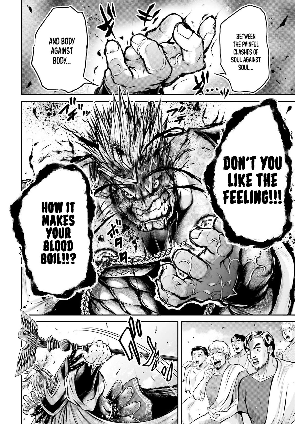 Shuumatsu no Valkyrie: The Legend of Lu Bu Fengxian Chapter 25 - Page 4