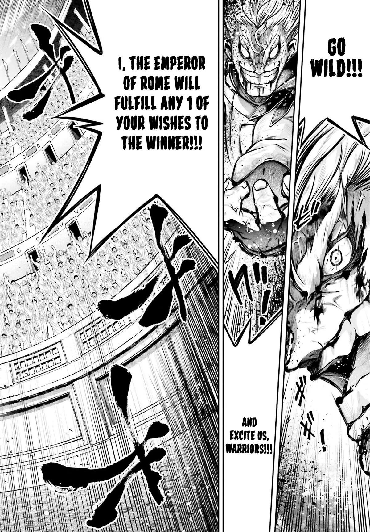 Shuumatsu no Valkyrie: The Legend of Lu Bu Fengxian Chapter 25 - Page 6