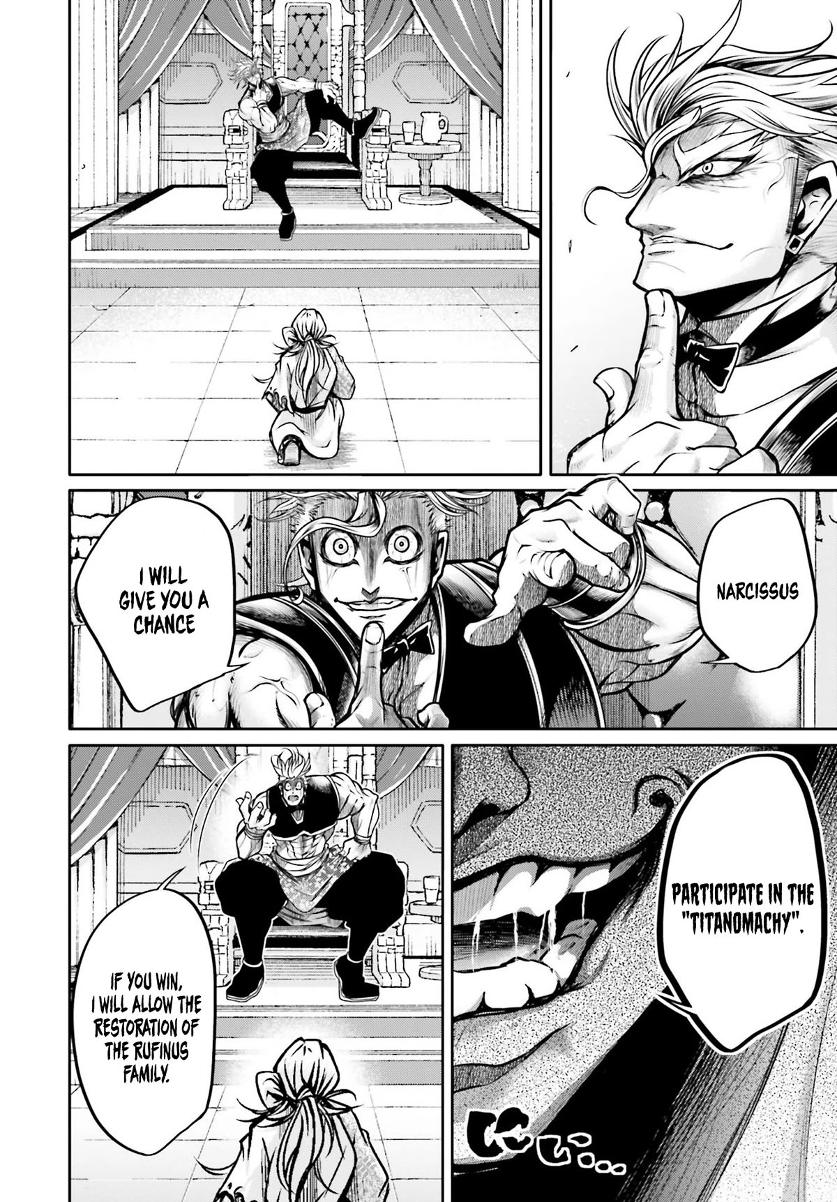 Shuumatsu no Valkyrie: The Legend of Lu Bu Fengxian Chapter 26 - Page 11