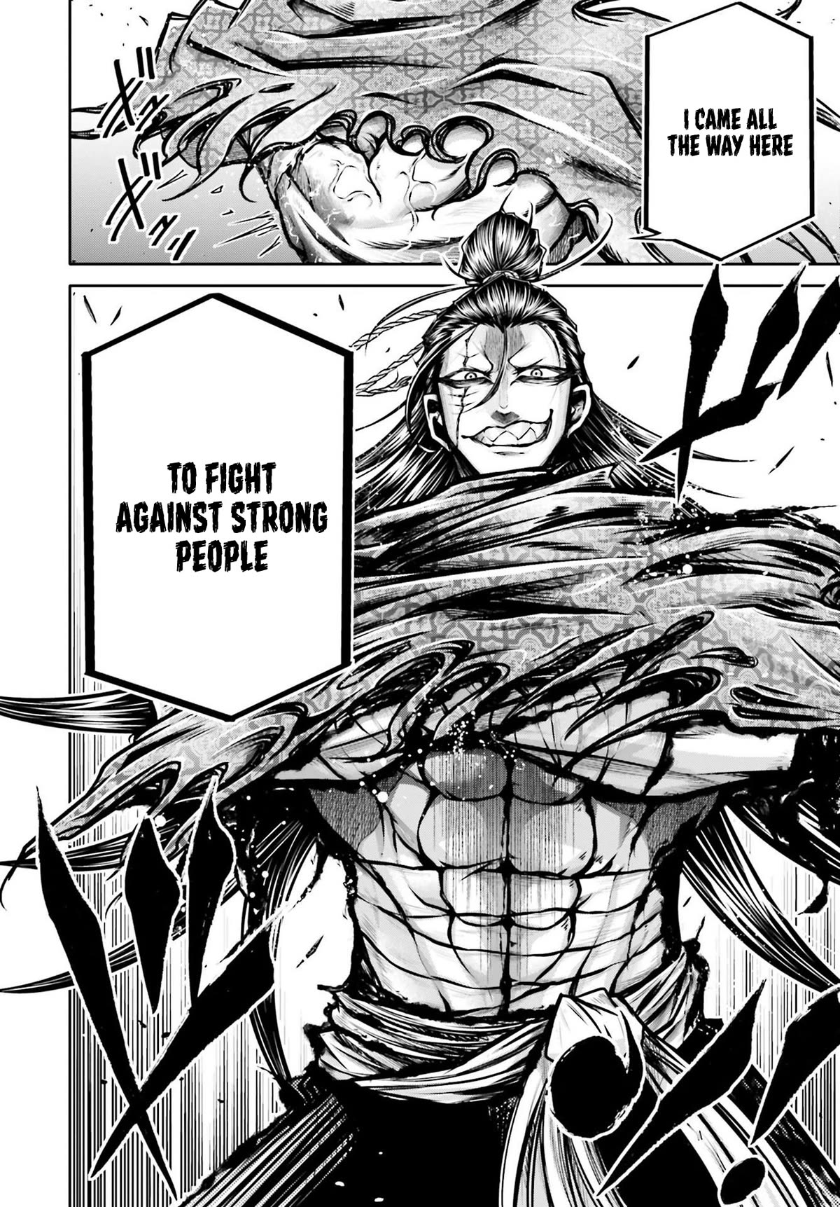 Shuumatsu no Valkyrie: The Legend of Lu Bu Fengxian Chapter 26 - Page 17