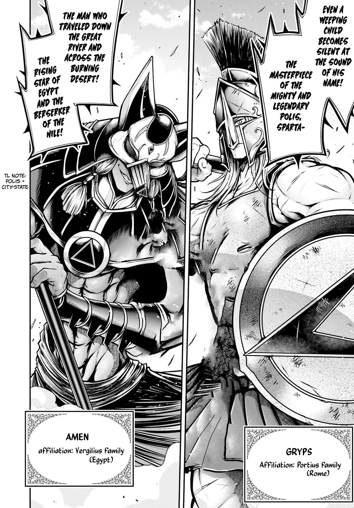 Shuumatsu no Valkyrie: The Legend of Lu Bu Fengxian Chapter 26 - Page 27