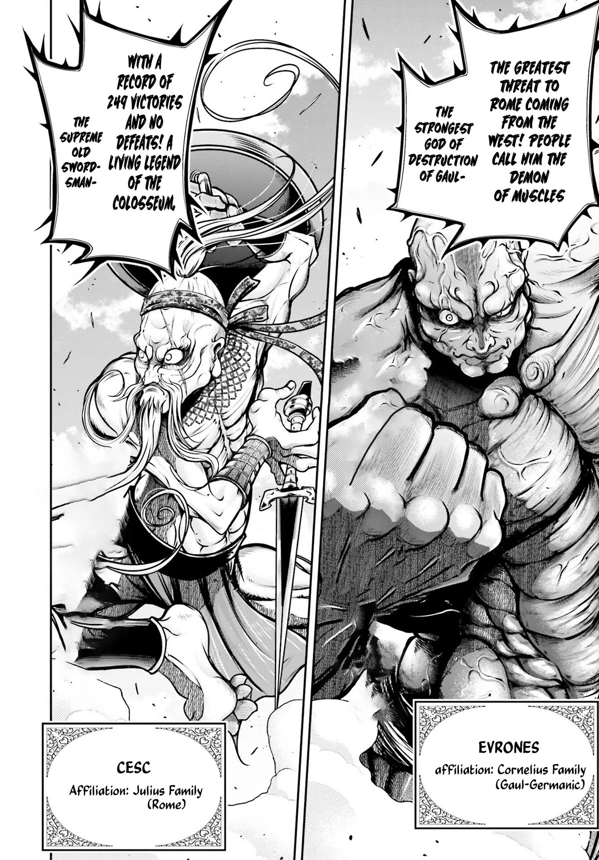 Shuumatsu no Valkyrie: The Legend of Lu Bu Fengxian Chapter 26 - Page 29