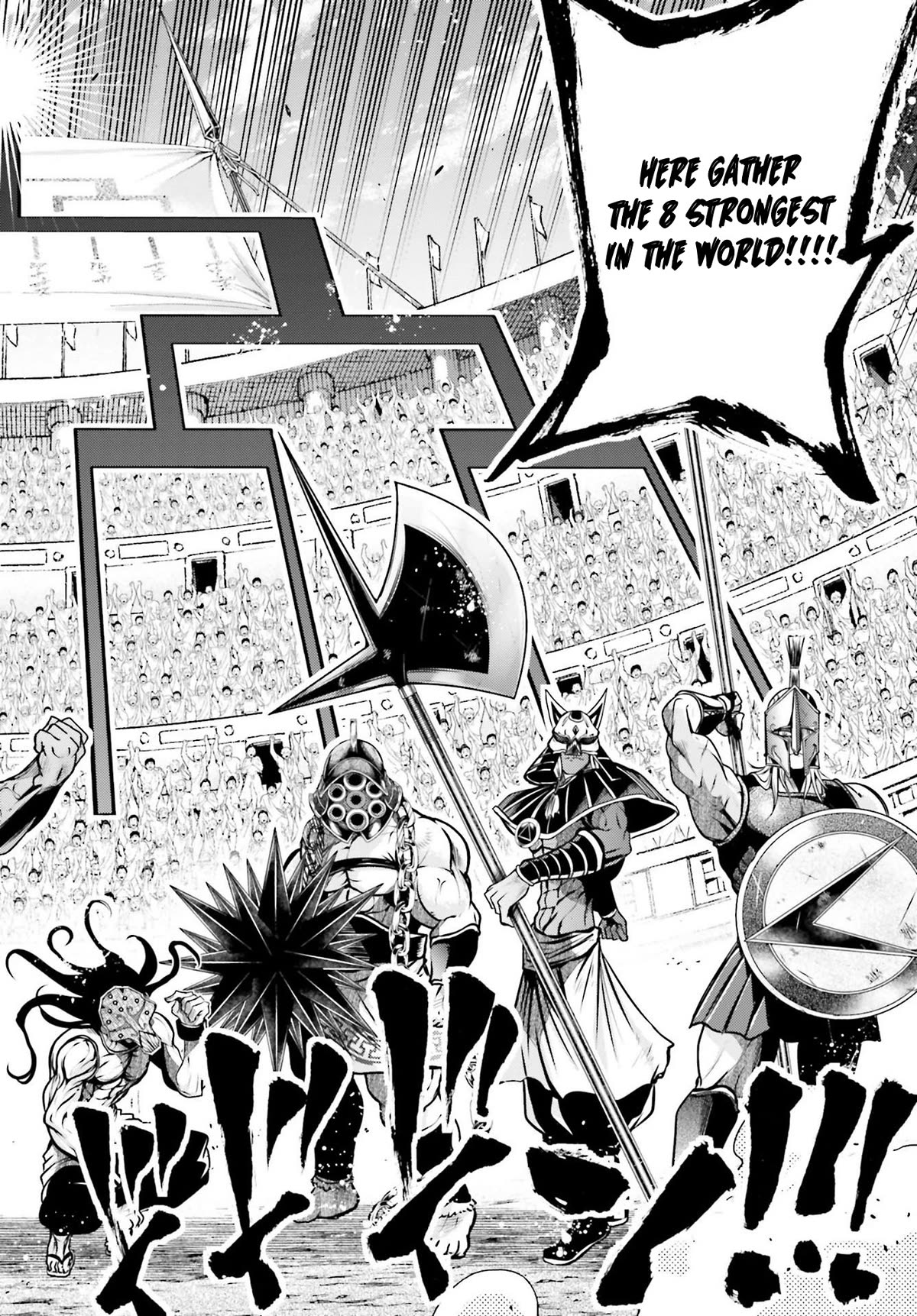 Shuumatsu no Valkyrie: The Legend of Lu Bu Fengxian Chapter 26 - Page 37