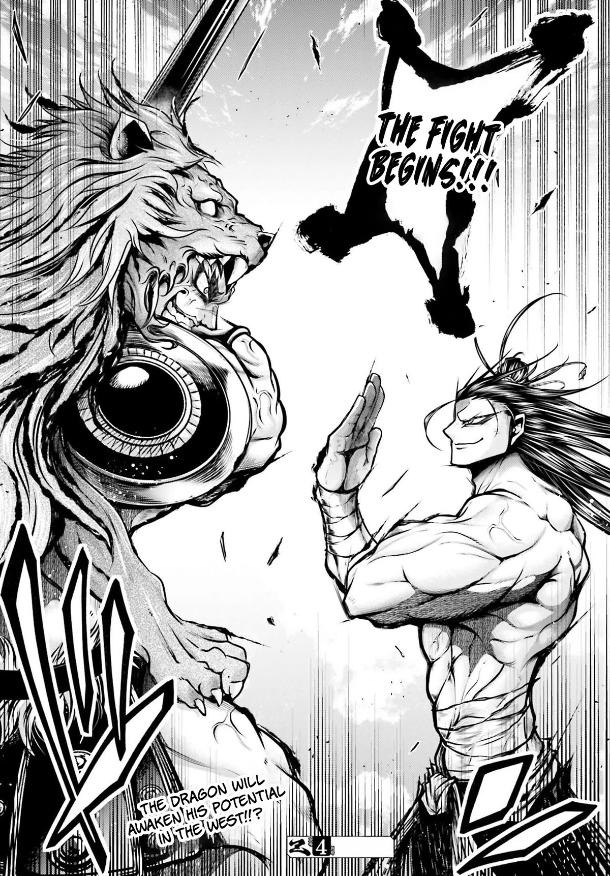 Shuumatsu no Valkyrie: The Legend of Lu Bu Fengxian Chapter 26 - Page 40