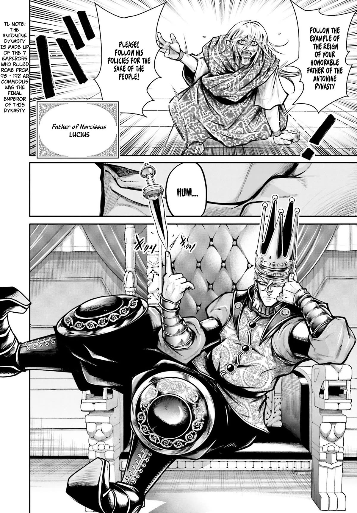 Shuumatsu no Valkyrie: The Legend of Lu Bu Fengxian Chapter 26 - Page 7