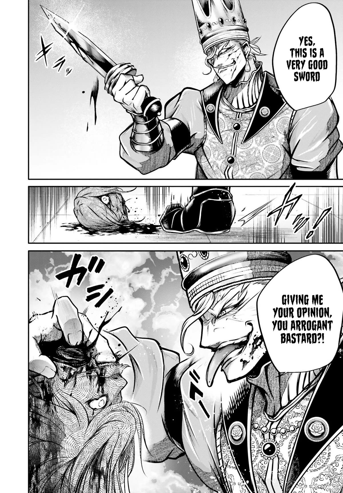 Shuumatsu no Valkyrie: The Legend of Lu Bu Fengxian Chapter 26 - Page 9