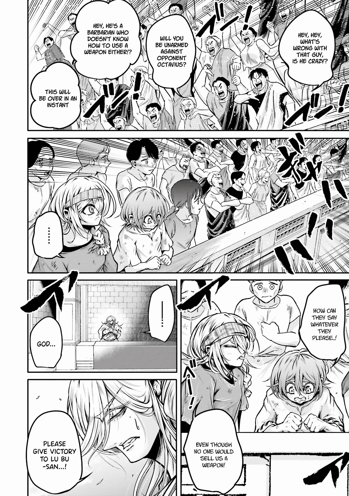Shuumatsu no Valkyrie: The Legend of Lu Bu Fengxian Chapter 27 - Page 11