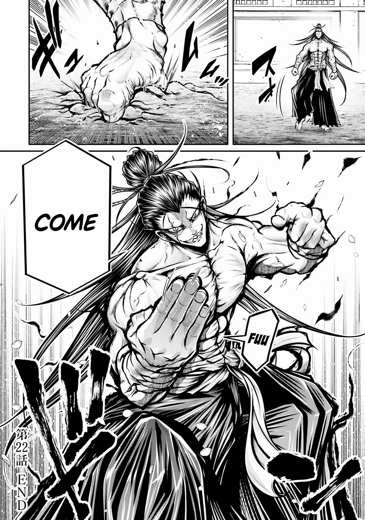 Shuumatsu no Valkyrie: The Legend of Lu Bu Fengxian Chapter 27 - Page 25