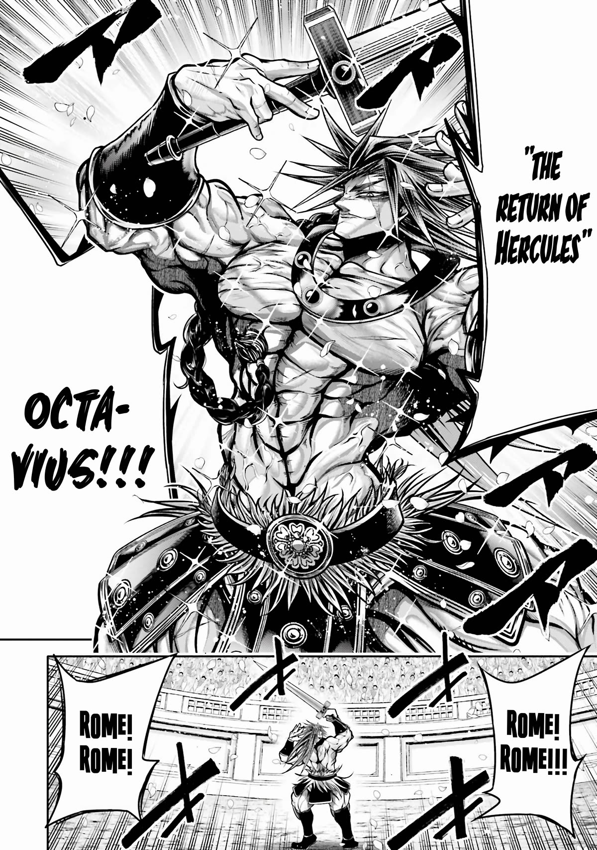 Shuumatsu no Valkyrie: The Legend of Lu Bu Fengxian Chapter 27 - Page 5