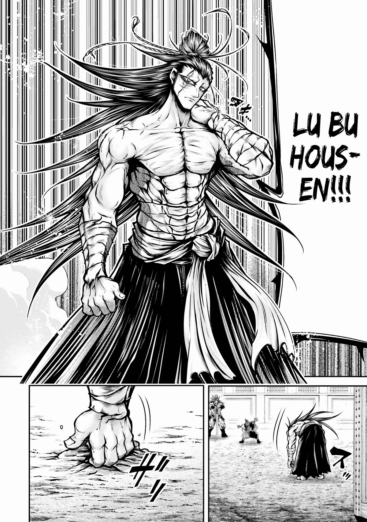 Shuumatsu no Valkyrie: The Legend of Lu Bu Fengxian Chapter 27 - Page 9