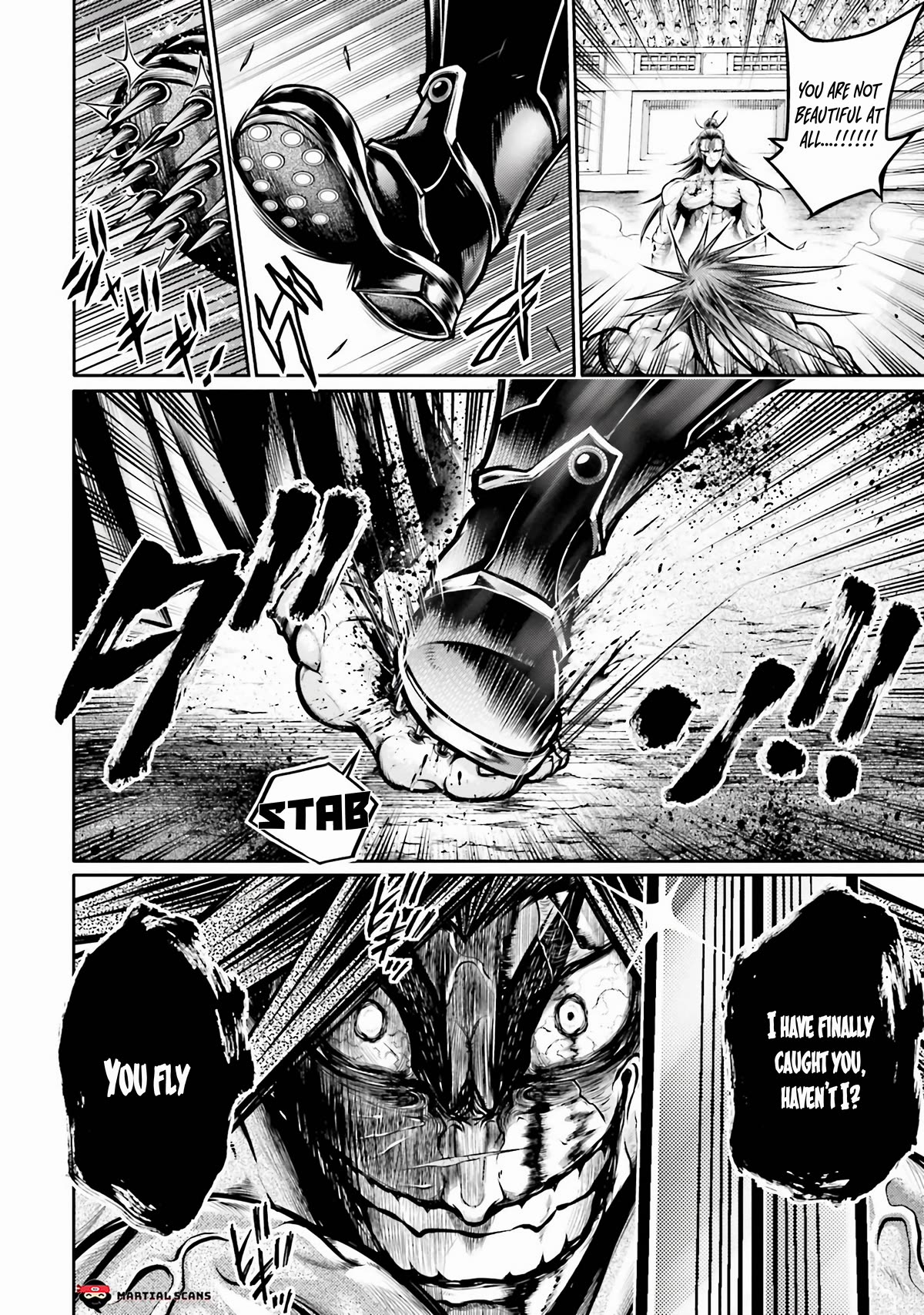Shuumatsu no Valkyrie: The Legend of Lu Bu Fengxian Chapter 28 - Page 11