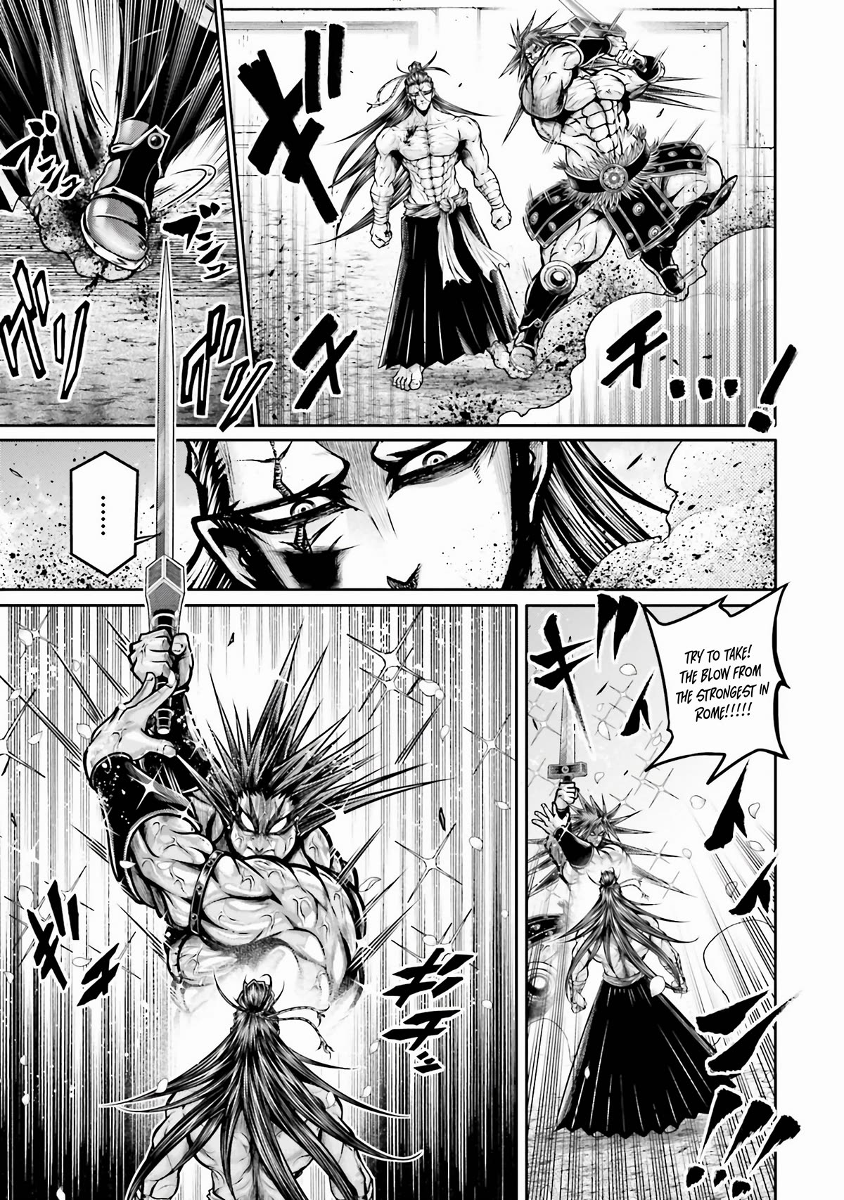 Shuumatsu no Valkyrie: The Legend of Lu Bu Fengxian Chapter 28 - Page 12