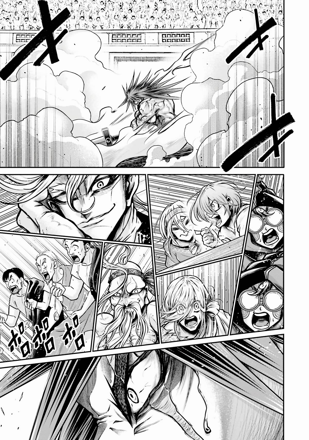 Shuumatsu no Valkyrie: The Legend of Lu Bu Fengxian Chapter 28 - Page 14