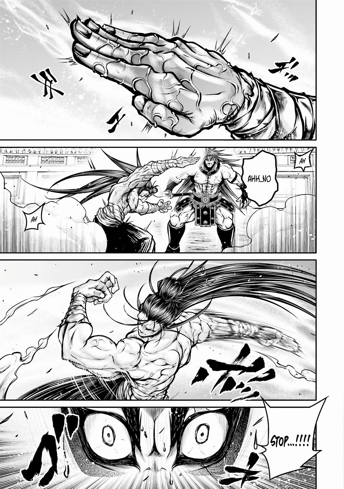 Shuumatsu no Valkyrie: The Legend of Lu Bu Fengxian Chapter 28 - Page 20