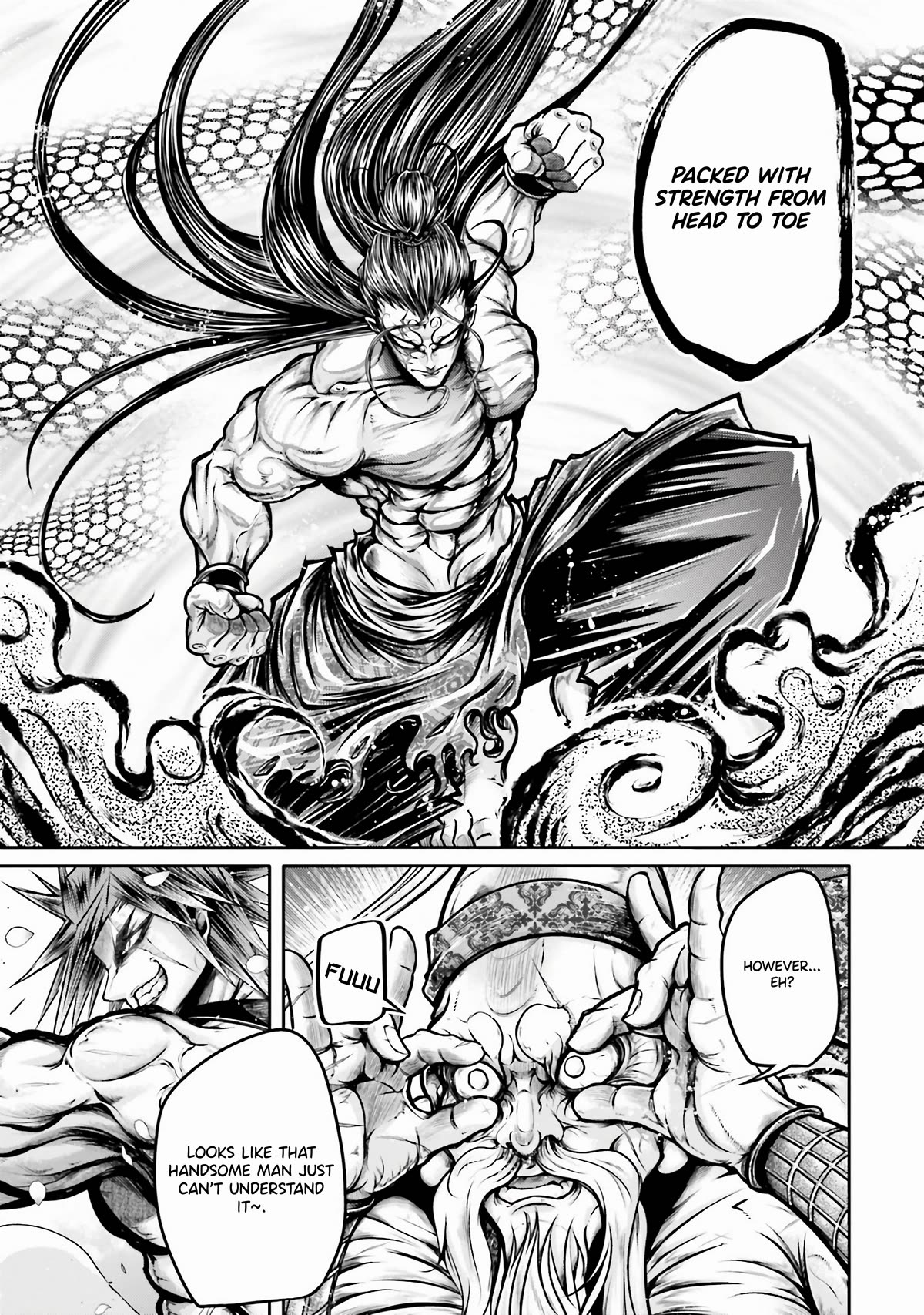 Shuumatsu no Valkyrie: The Legend of Lu Bu Fengxian Chapter 28 - Page 4