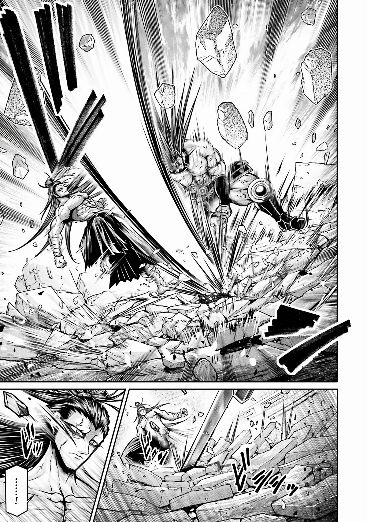 Shuumatsu no Valkyrie: The Legend of Lu Bu Fengxian Chapter 28 - Page 6