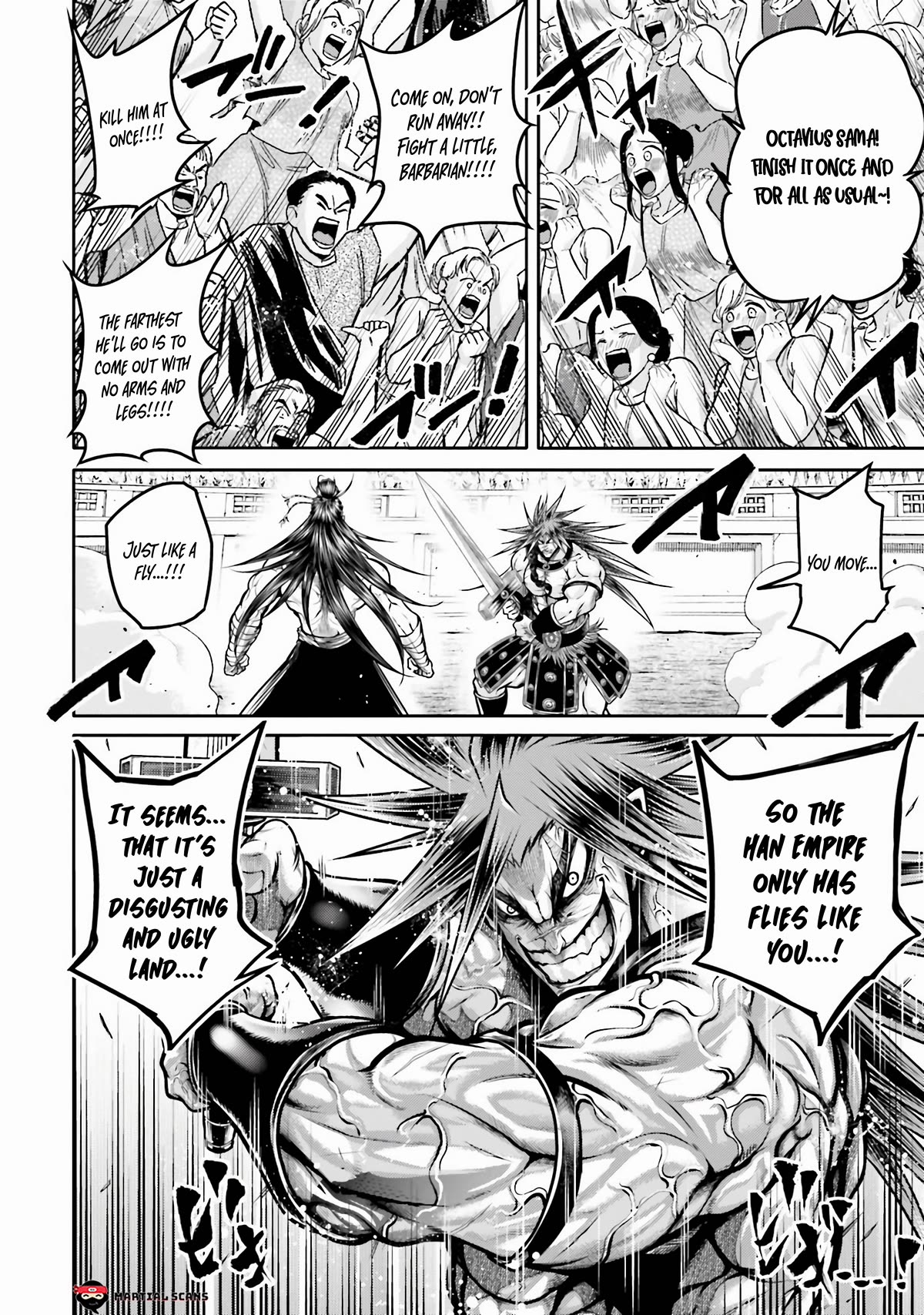 Shuumatsu no Valkyrie: The Legend of Lu Bu Fengxian Chapter 28 - Page 9
