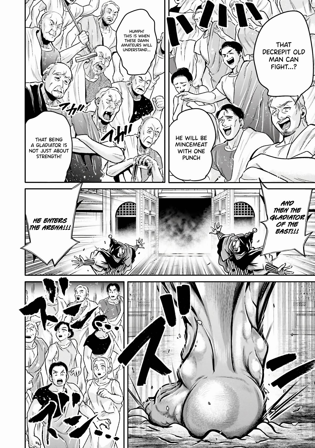 Shuumatsu no Valkyrie: The Legend of Lu Bu Fengxian Chapter 29 - Page 11