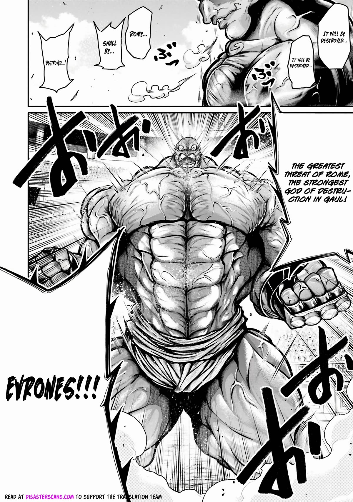 Shuumatsu no Valkyrie: The Legend of Lu Bu Fengxian Chapter 29 - Page 13
