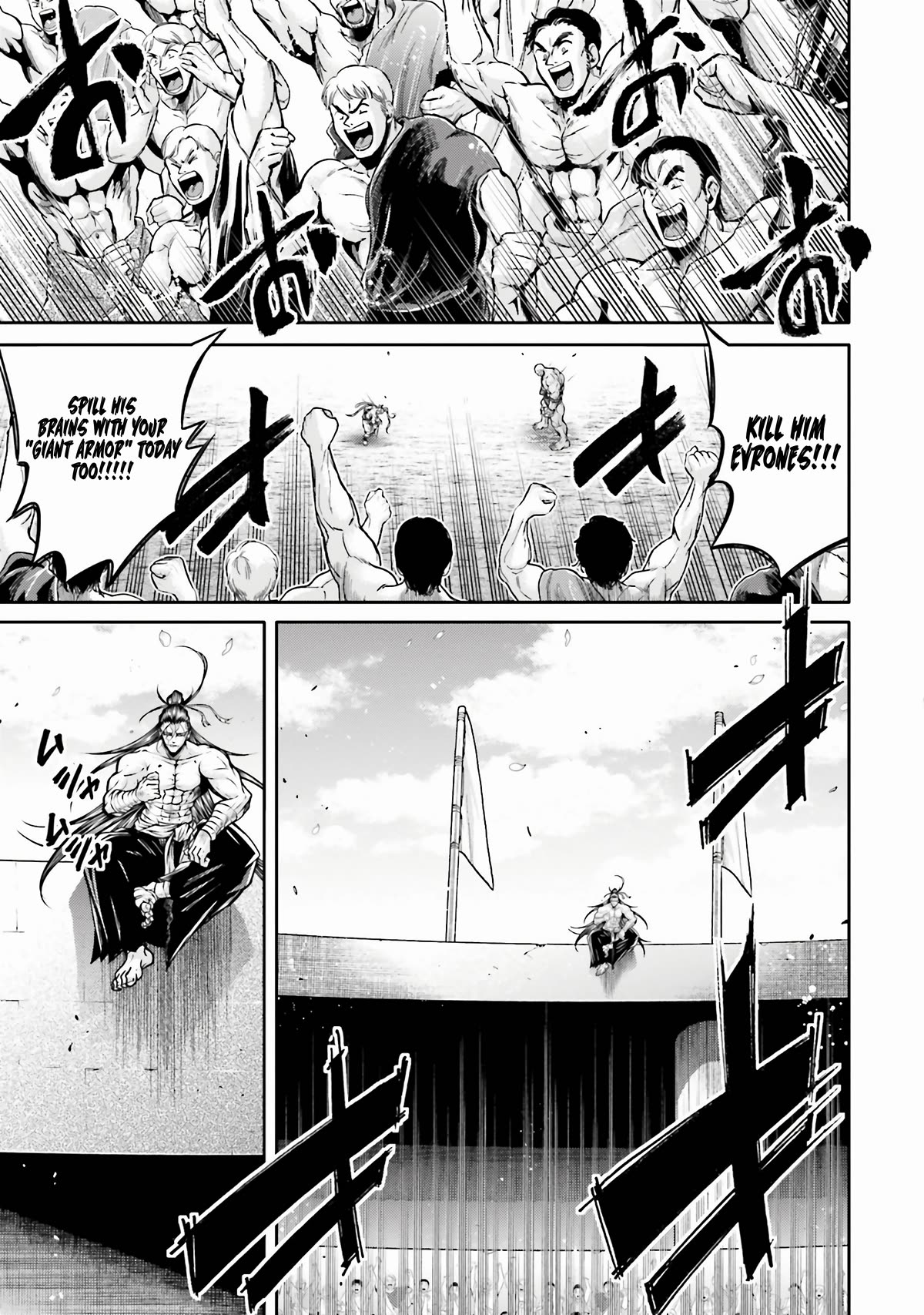 Shuumatsu no Valkyrie: The Legend of Lu Bu Fengxian Chapter 29 - Page 14