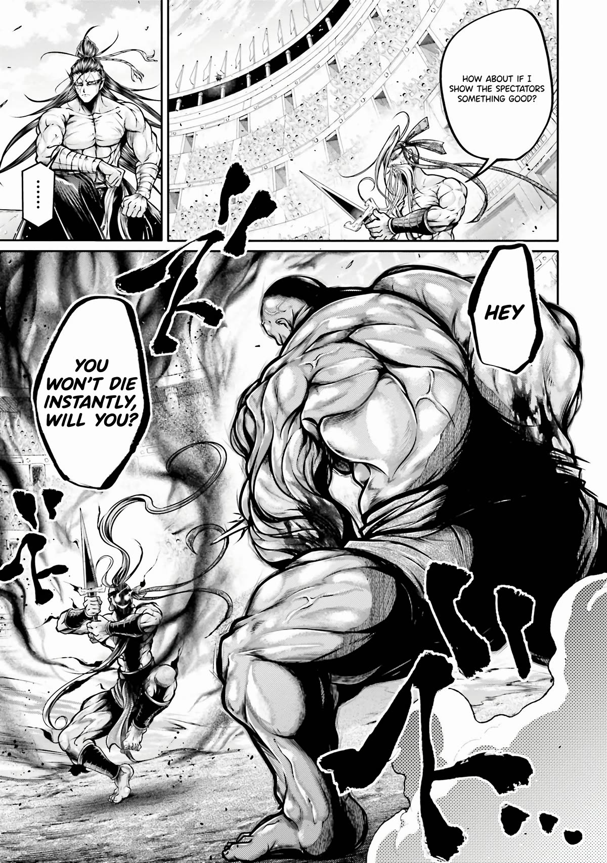 Shuumatsu no Valkyrie: The Legend of Lu Bu Fengxian Chapter 29 - Page 24