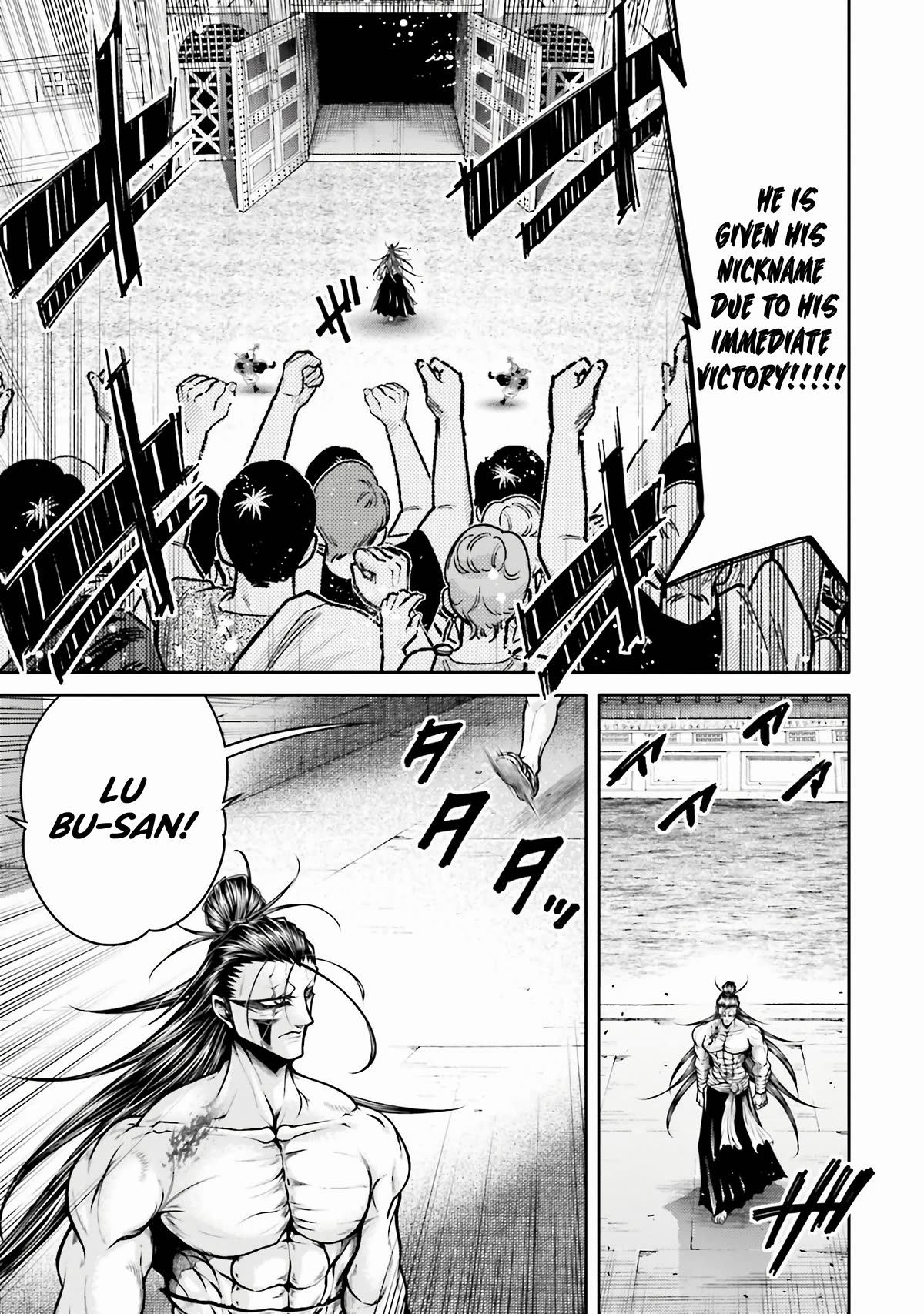 Shuumatsu no Valkyrie: The Legend of Lu Bu Fengxian Chapter 29 - Page 4