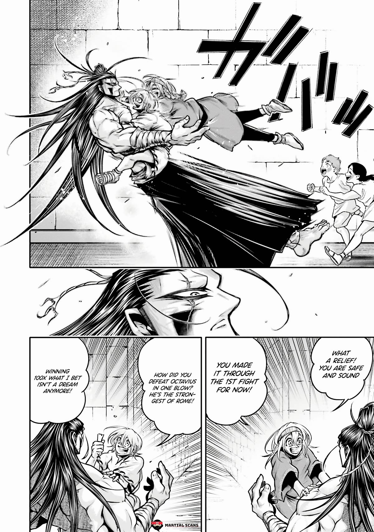 Shuumatsu no Valkyrie: The Legend of Lu Bu Fengxian Chapter 29 - Page 5