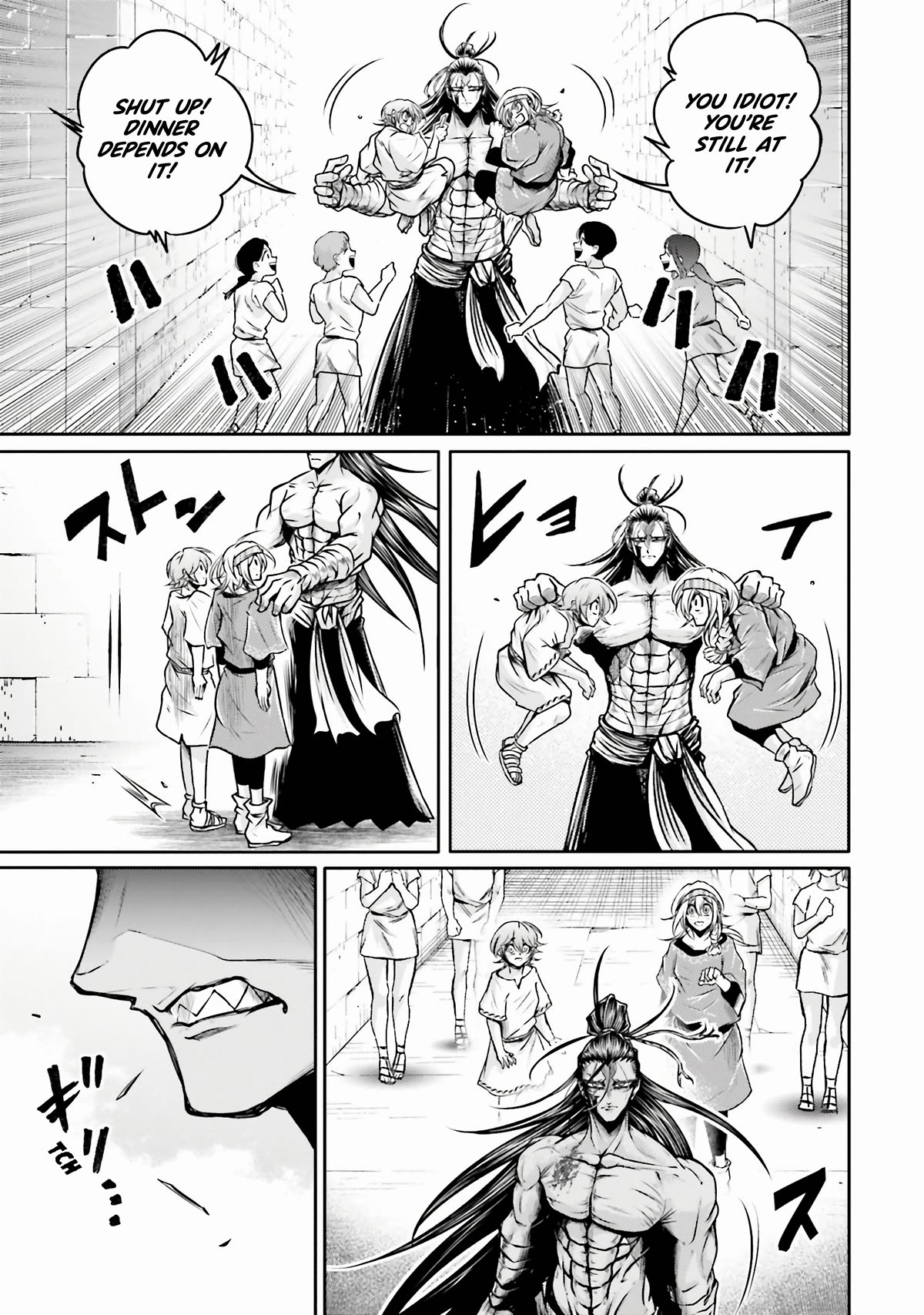 Shuumatsu no Valkyrie: The Legend of Lu Bu Fengxian Chapter 29 - Page 6
