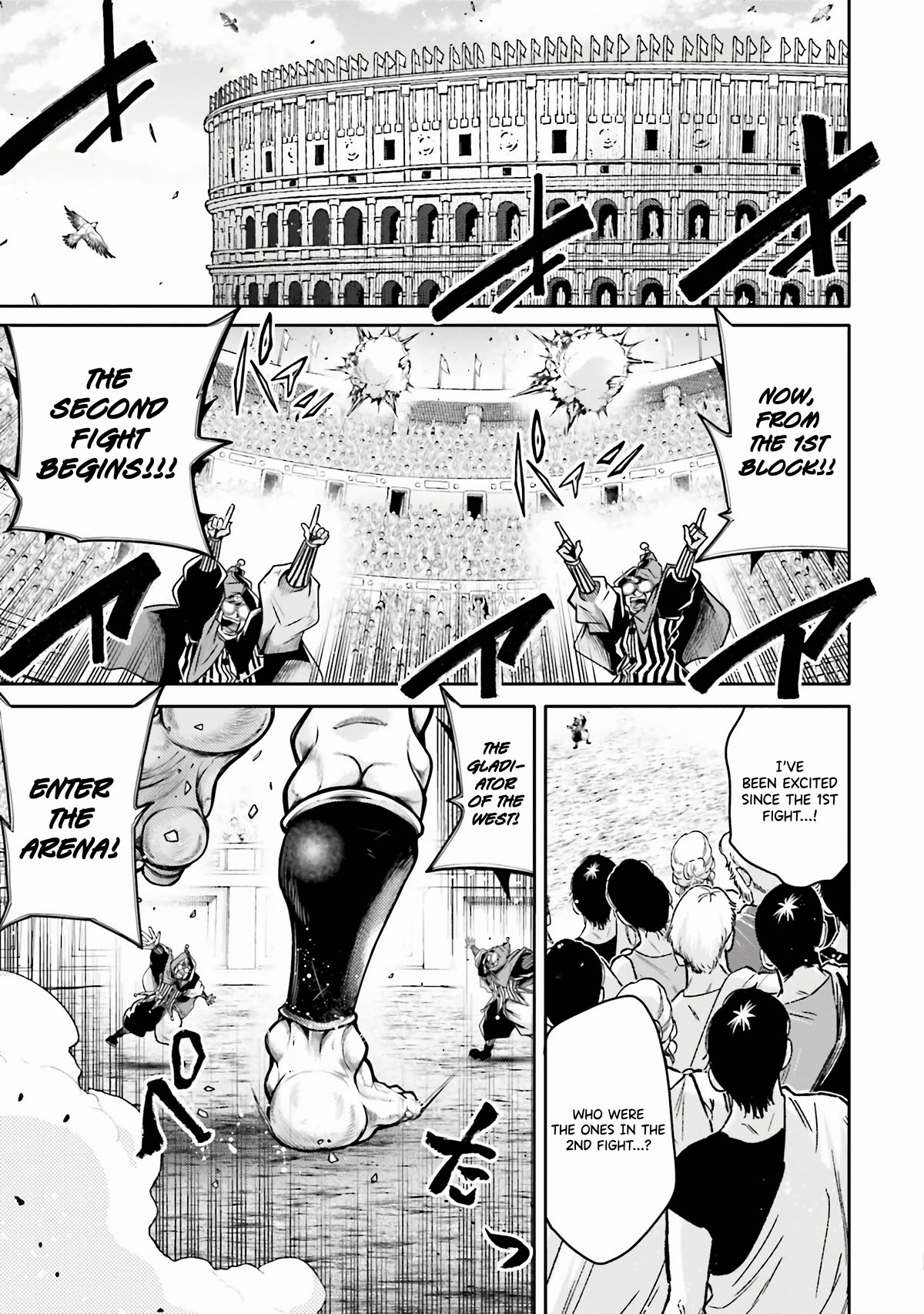 Shuumatsu no Valkyrie: The Legend of Lu Bu Fengxian Chapter 29 - Page 8