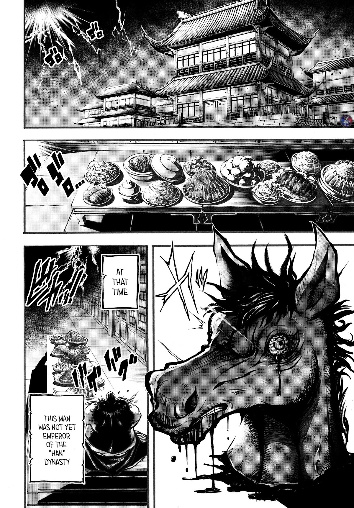 Shuumatsu no Valkyrie: The Legend of Lu Bu Fengxian Chapter 3 - Page 2