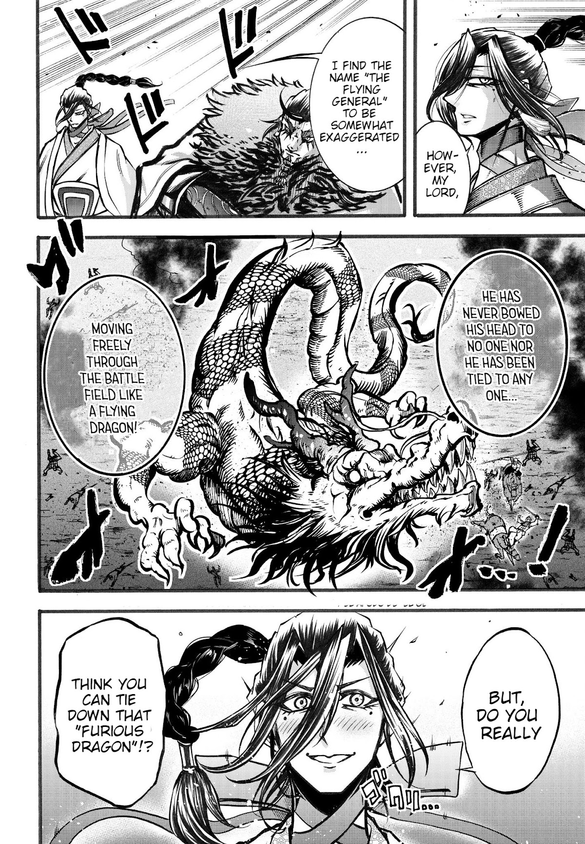 Shuumatsu no Valkyrie: The Legend of Lu Bu Fengxian Chapter 3 - Page 12