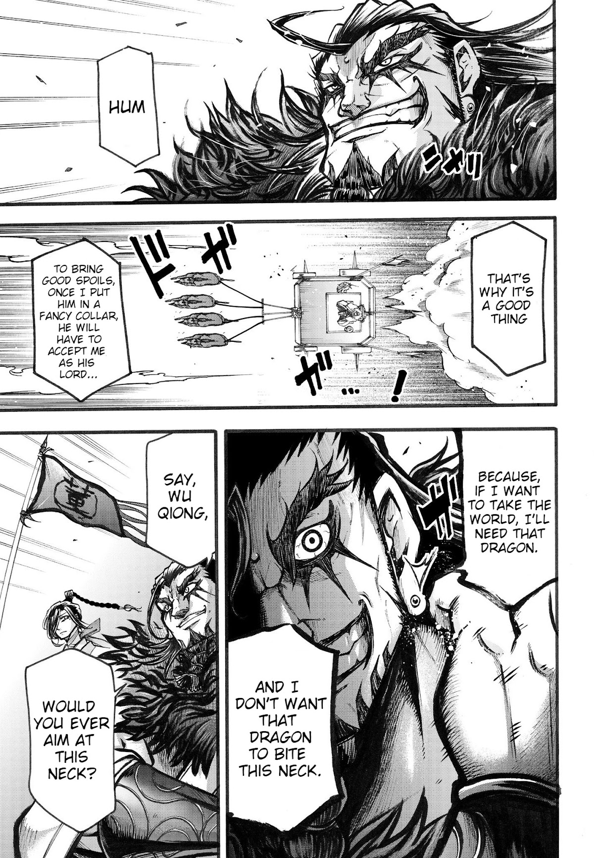 Shuumatsu no Valkyrie: The Legend of Lu Bu Fengxian Chapter 3 - Page 13