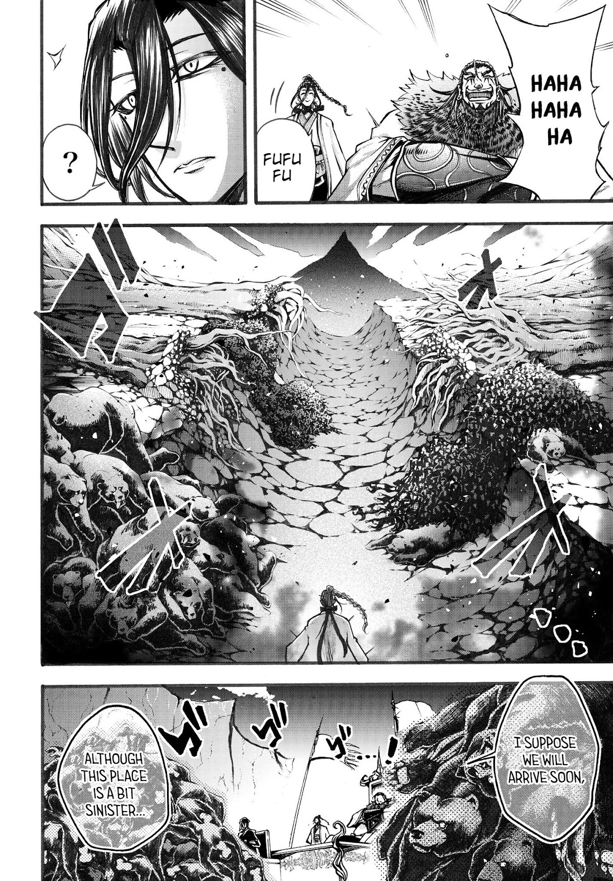 Shuumatsu no Valkyrie: The Legend of Lu Bu Fengxian Chapter 3 - Page 14