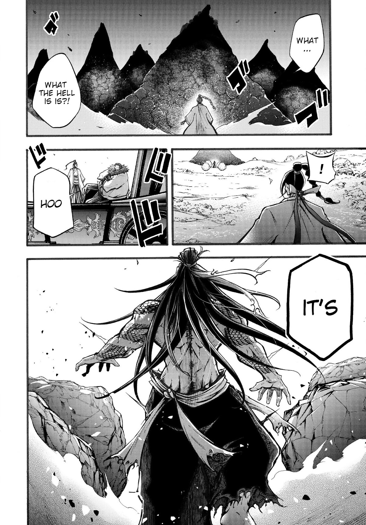 Shuumatsu no Valkyrie: The Legend of Lu Bu Fengxian Chapter 3 - Page 16