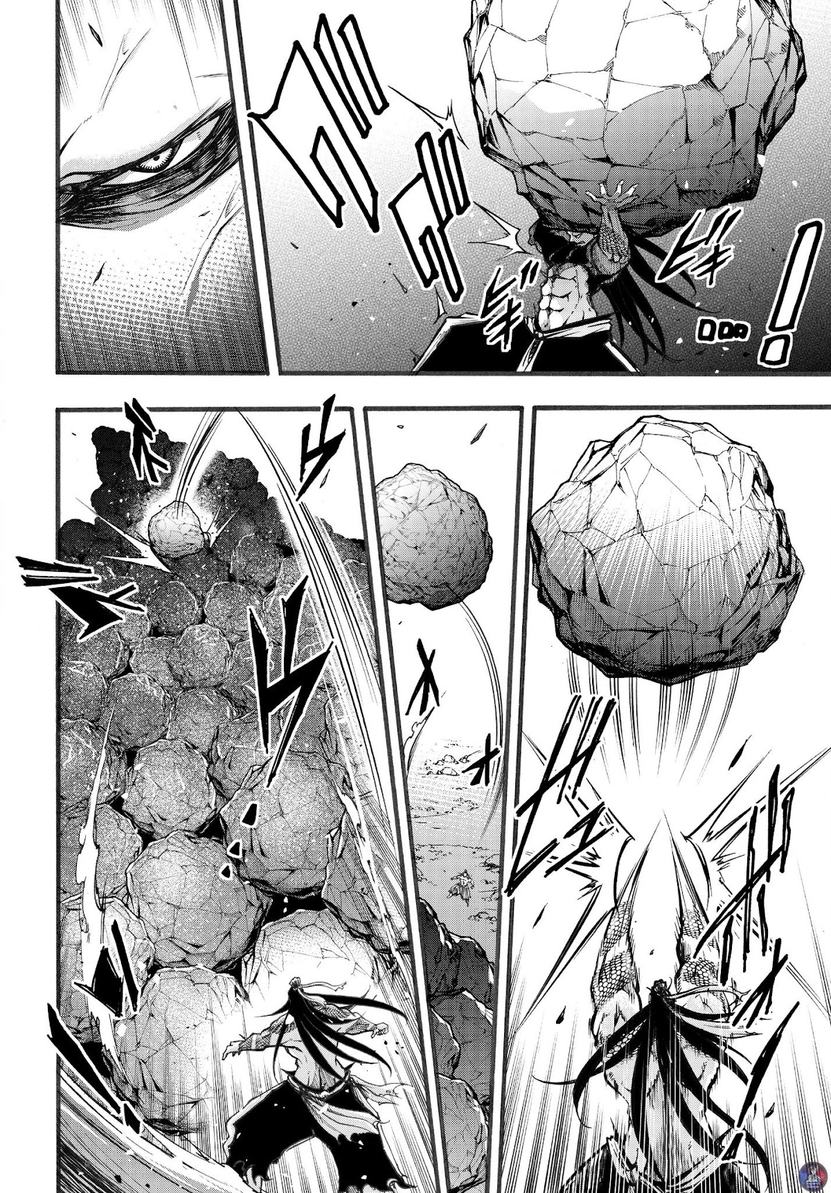 Shuumatsu no Valkyrie: The Legend of Lu Bu Fengxian Chapter 3 - Page 18
