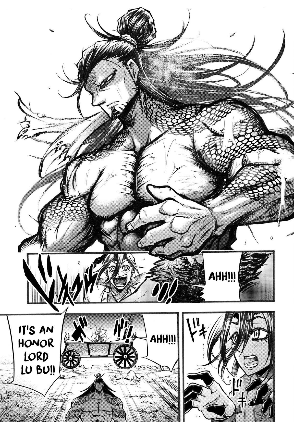 Shuumatsu no Valkyrie: The Legend of Lu Bu Fengxian Chapter 3 - Page 19