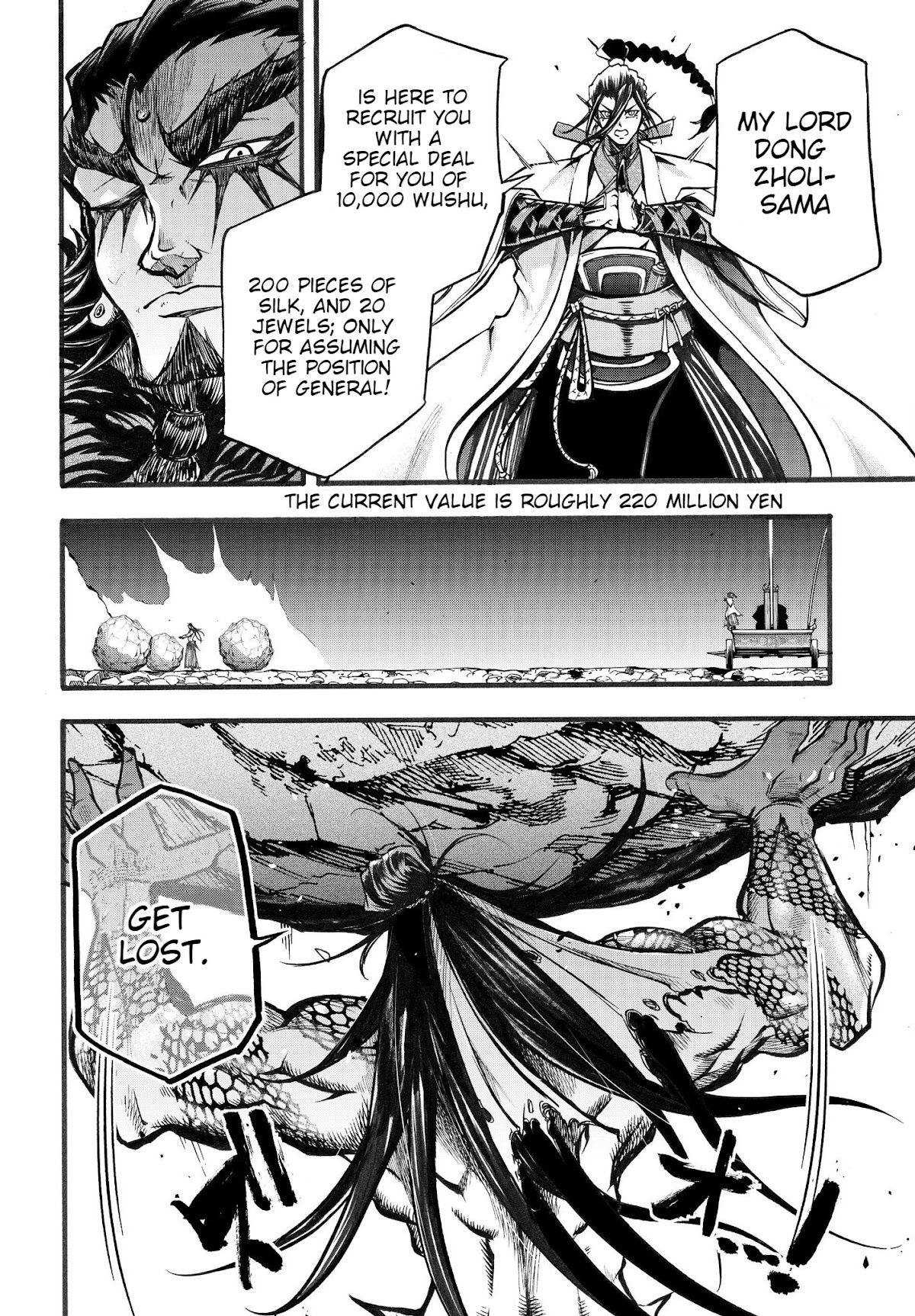 Shuumatsu no Valkyrie: The Legend of Lu Bu Fengxian Chapter 3 - Page 20