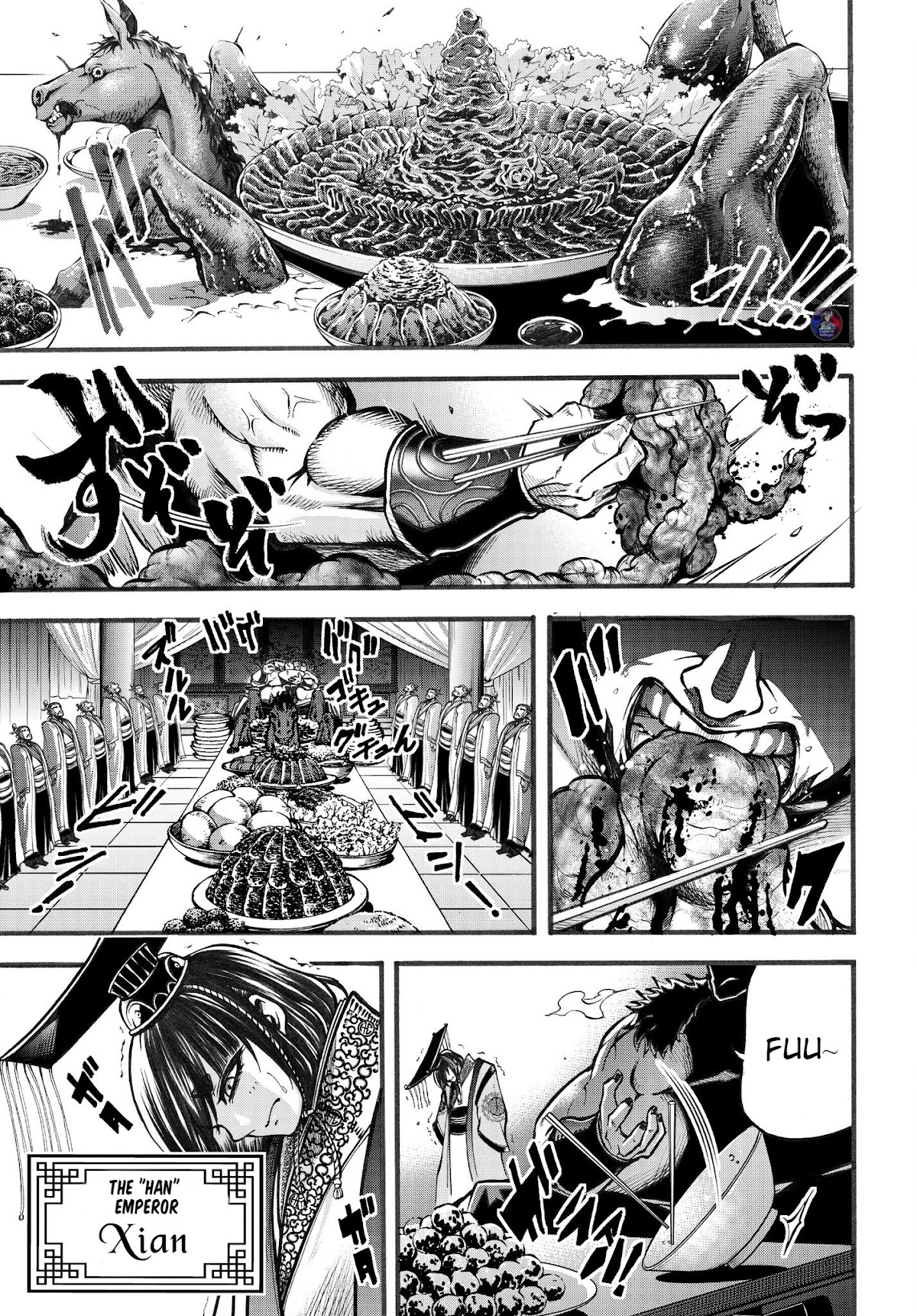 Shuumatsu no Valkyrie: The Legend of Lu Bu Fengxian Chapter 3 - Page 3