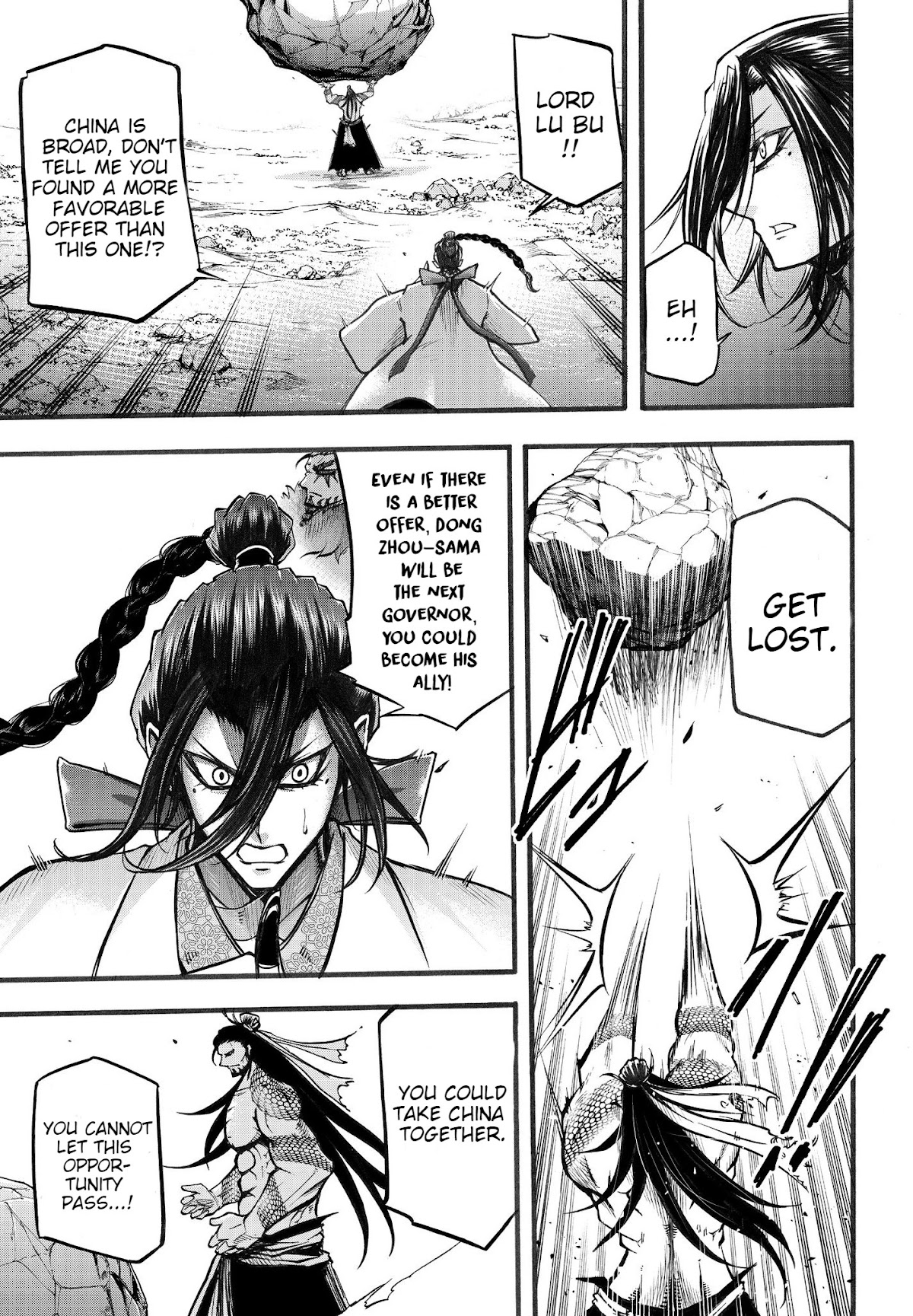 Shuumatsu no Valkyrie: The Legend of Lu Bu Fengxian Chapter 3 - Page 21