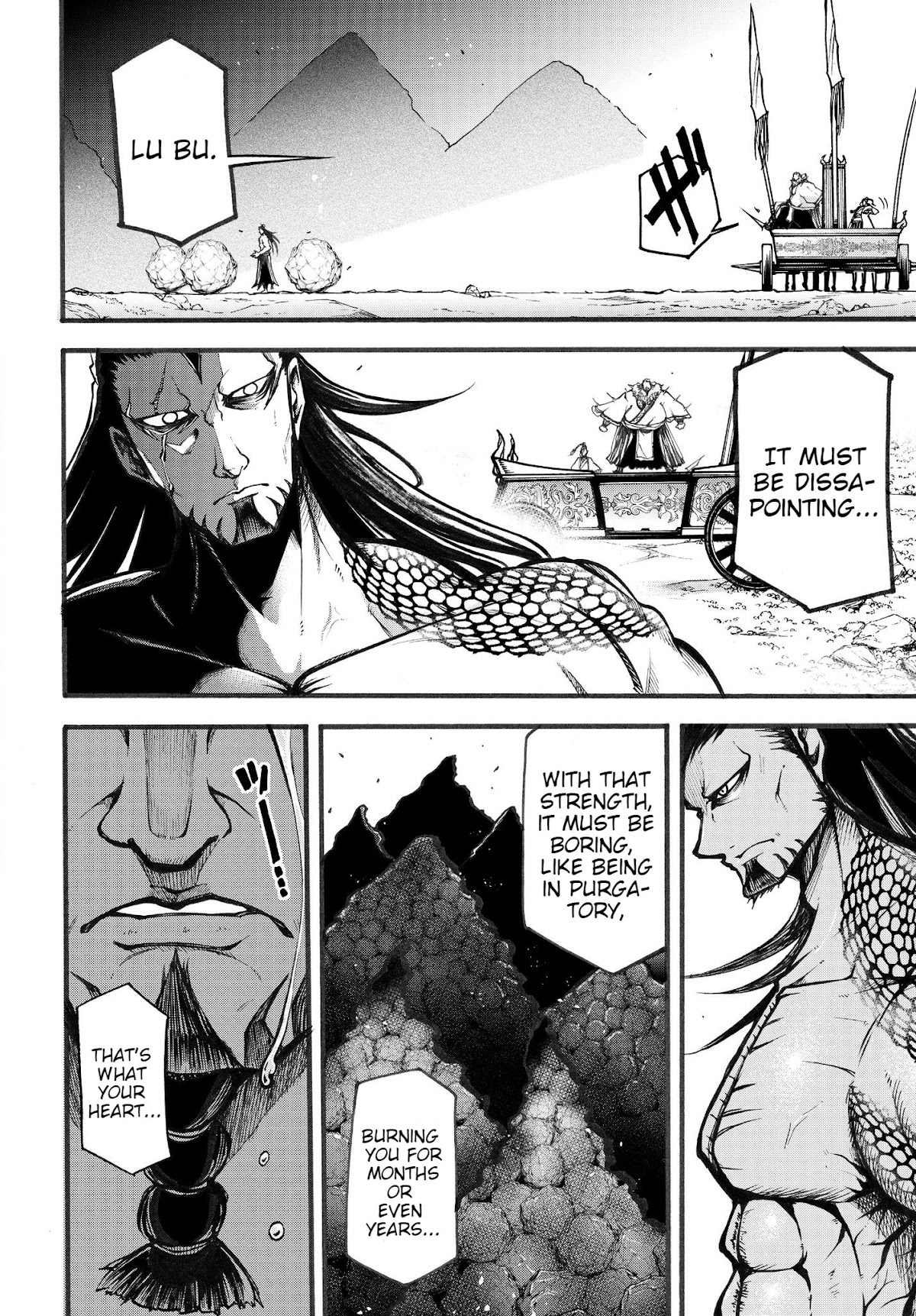 Shuumatsu no Valkyrie: The Legend of Lu Bu Fengxian Chapter 3 - Page 22