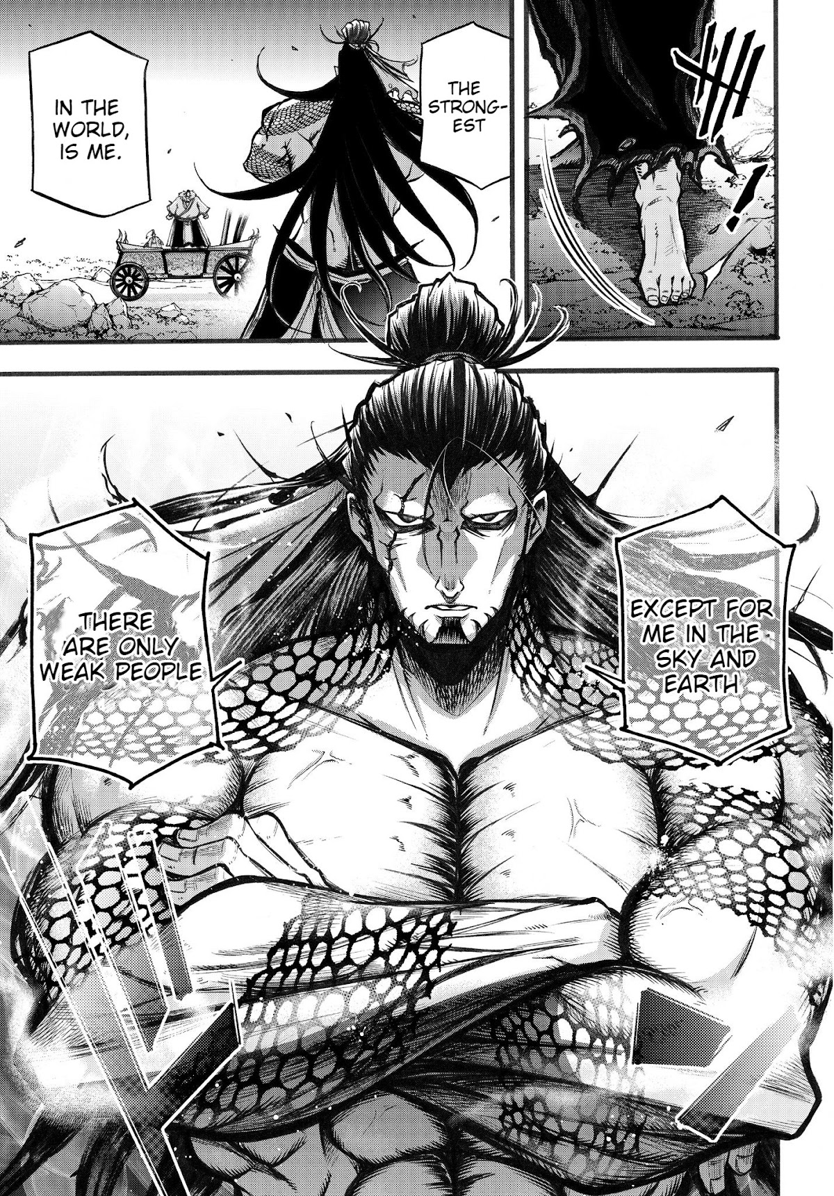 Shuumatsu no Valkyrie: The Legend of Lu Bu Fengxian Chapter 3 - Page 25