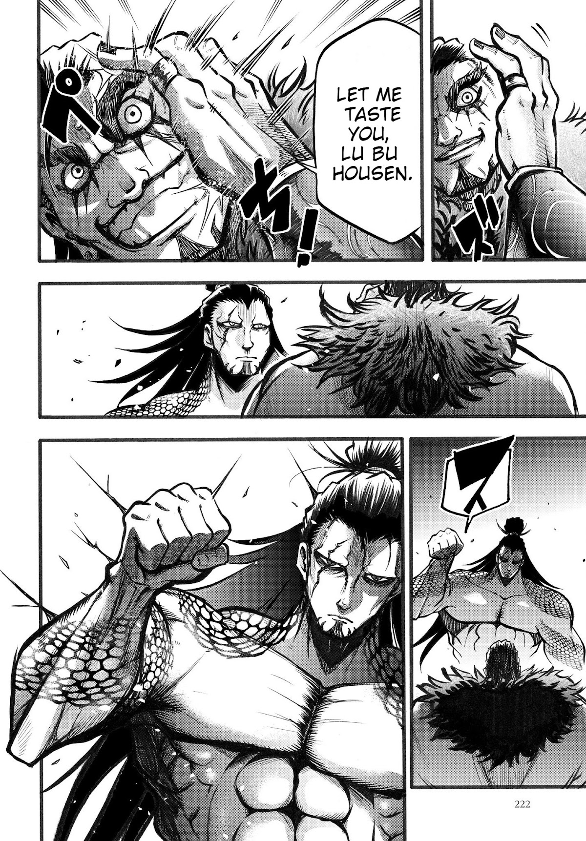 Shuumatsu no Valkyrie: The Legend of Lu Bu Fengxian Chapter 3 - Page 28