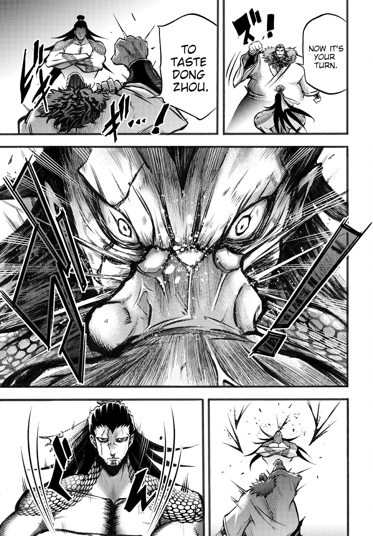 Shuumatsu no Valkyrie: The Legend of Lu Bu Fengxian Chapter 3 - Page 31