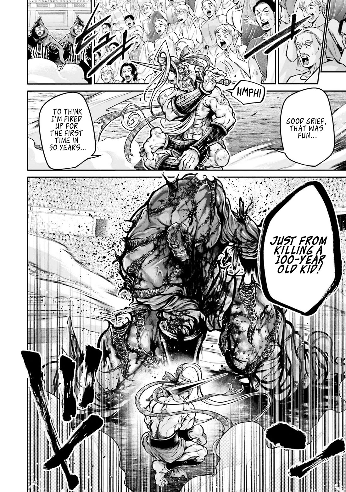 Shuumatsu no Valkyrie: The Legend of Lu Bu Fengxian Chapter 30 - Page 2