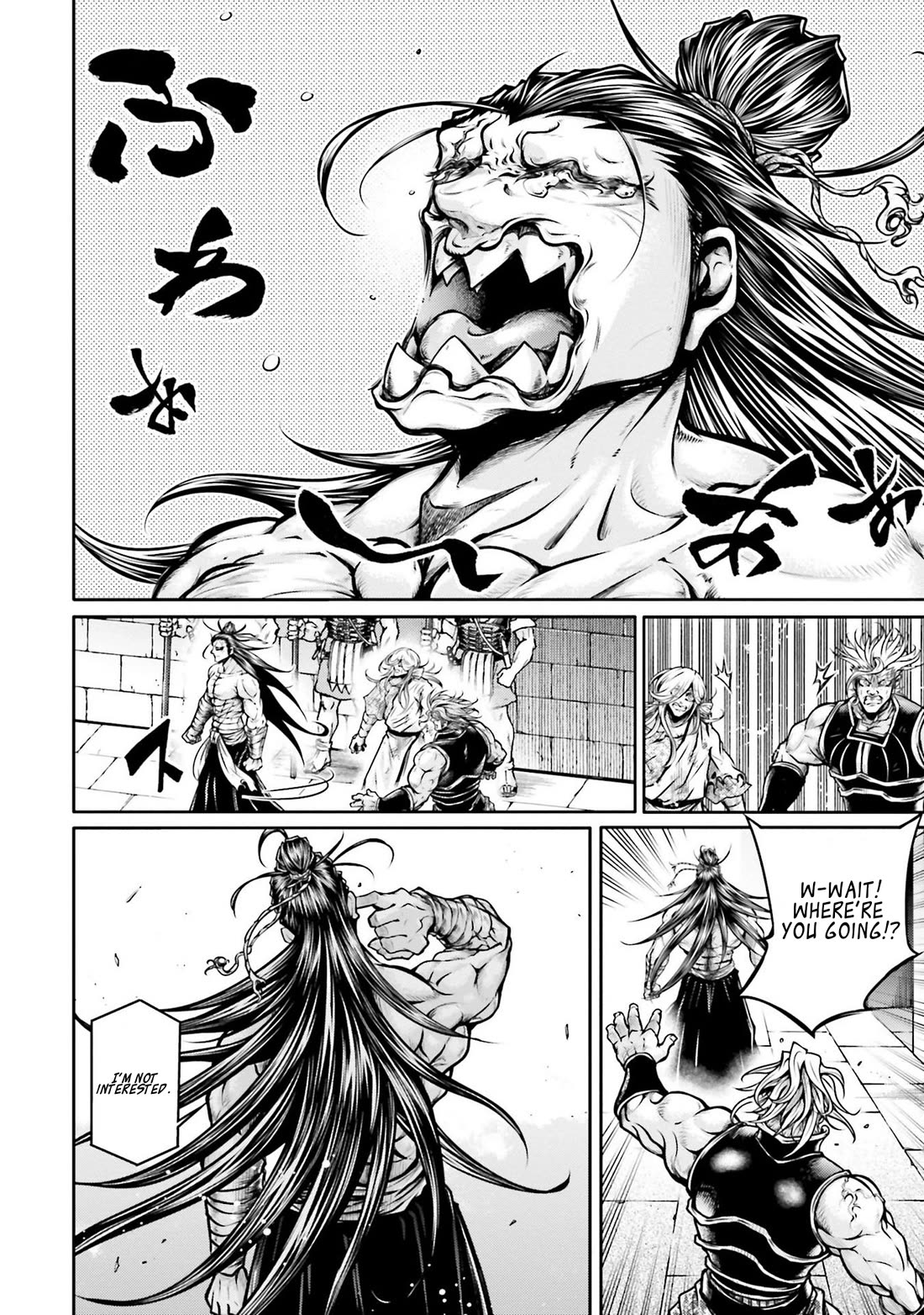 Shuumatsu no Valkyrie: The Legend of Lu Bu Fengxian Chapter 30 - Page 12
